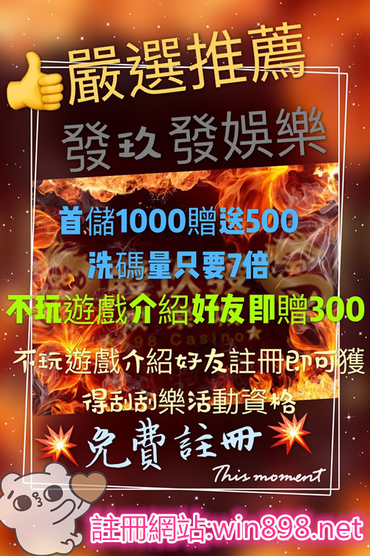 S__156164098.jpg
