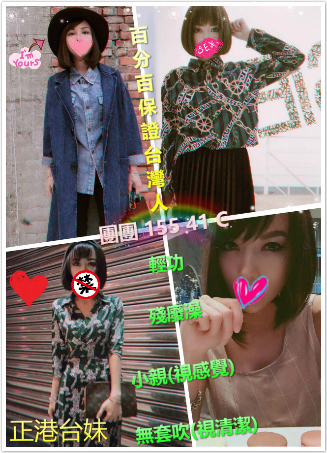 團團_meitu_1.jpg