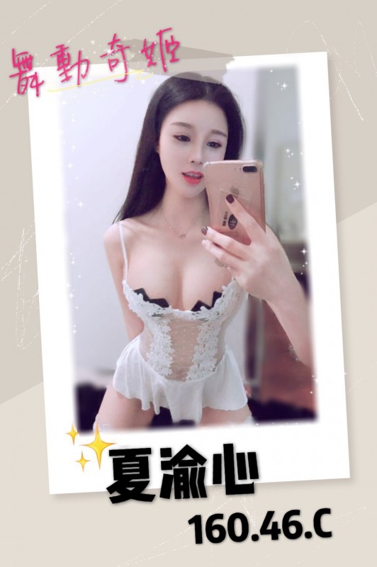 l_201904081141023418.jpg