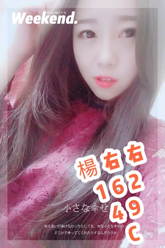 l_201904101151237935.jpg