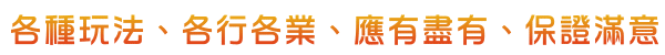 055329ldx7dmzuuvk0n4iy.gif
