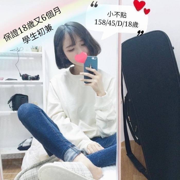 小不點.jpg