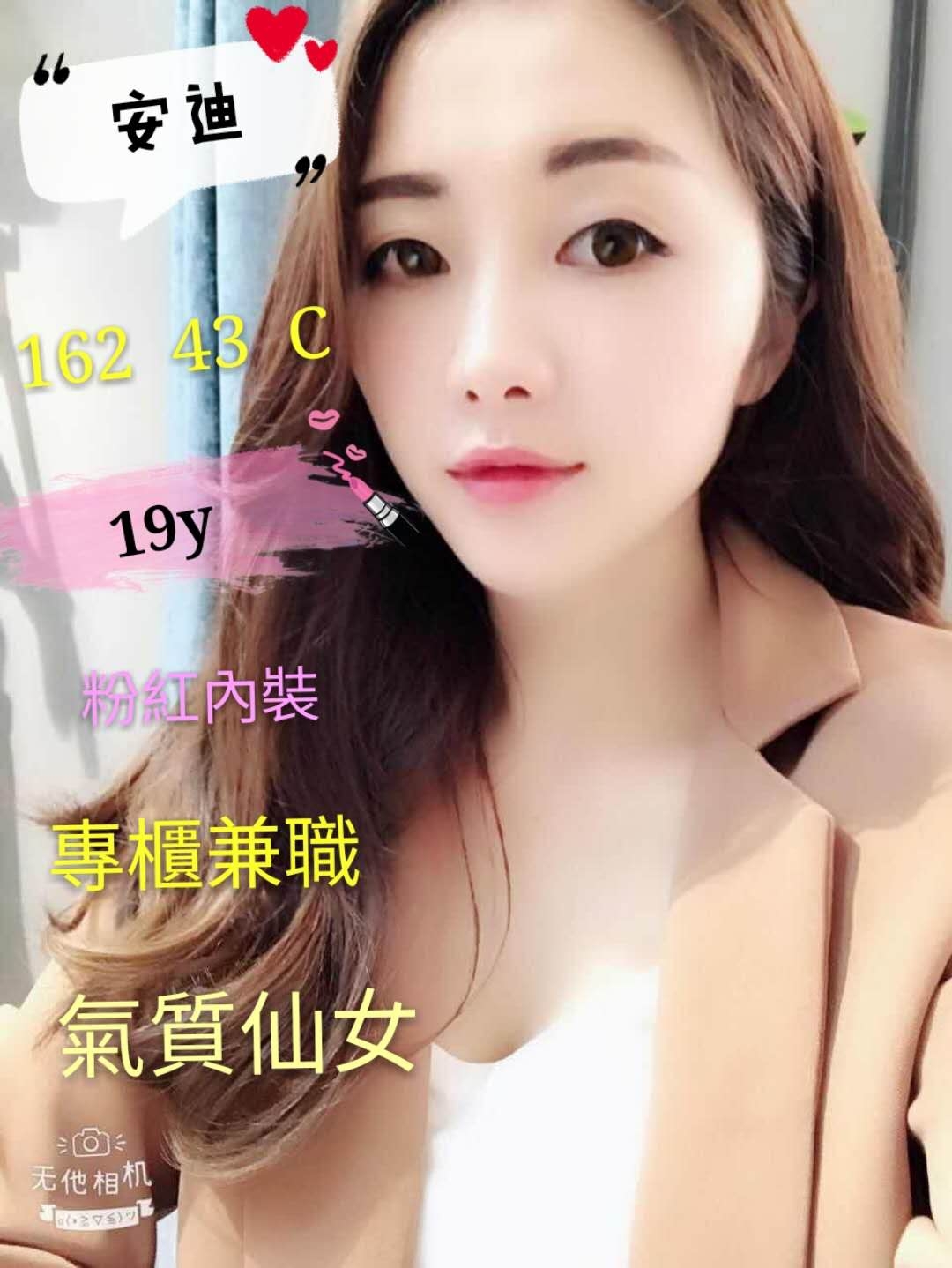 WeChat 圖片_20180901010422.jpg
