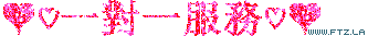 1 (91).gif
