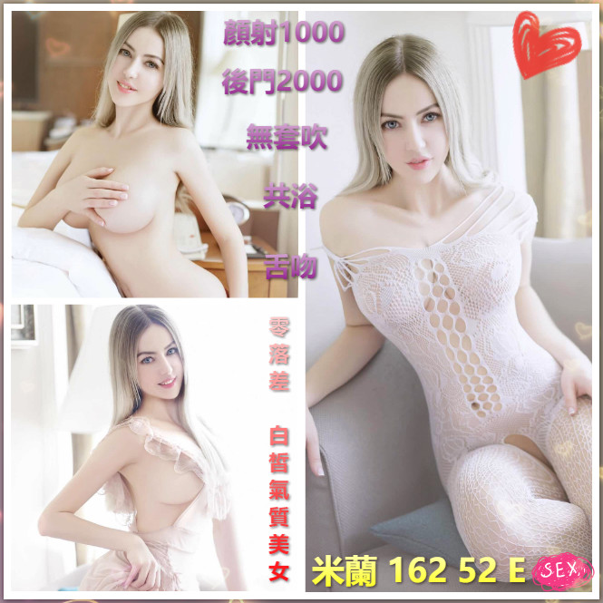米蘭 99.jpg