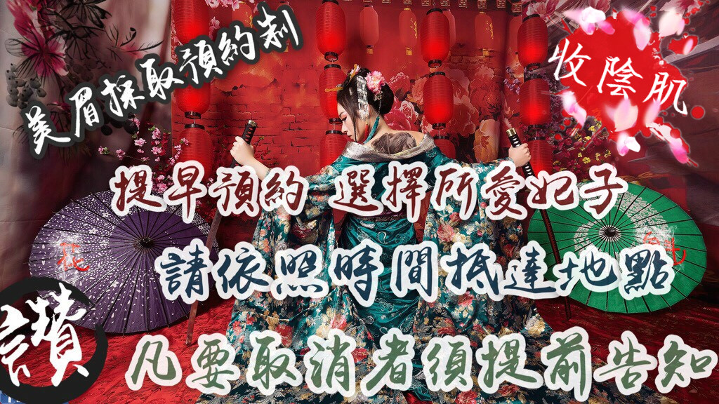 020640zz46iq1cxko51p45_meitu_2.jpg