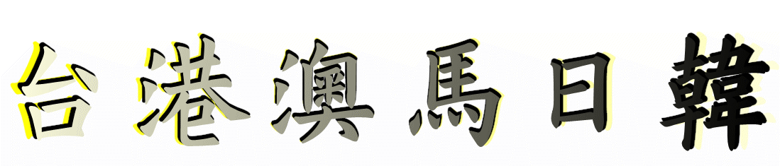 2596914.gif