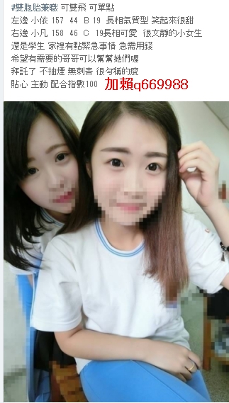 1557501491603.jpg
