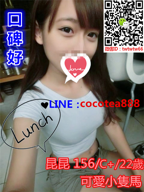 00000昆昆c_副本.jpg