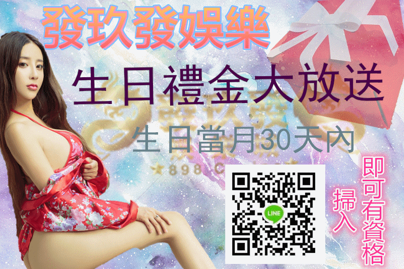 2862.jpg_wh1200_副本.gif