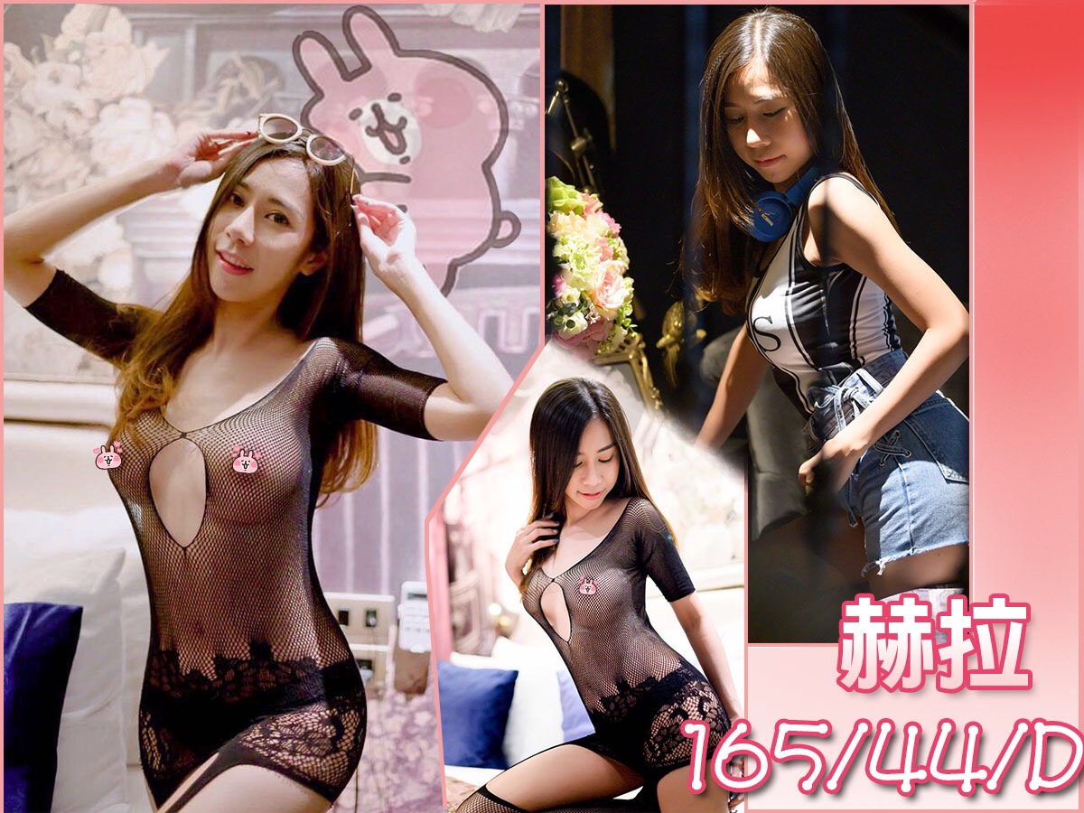 S__4931657.jpg