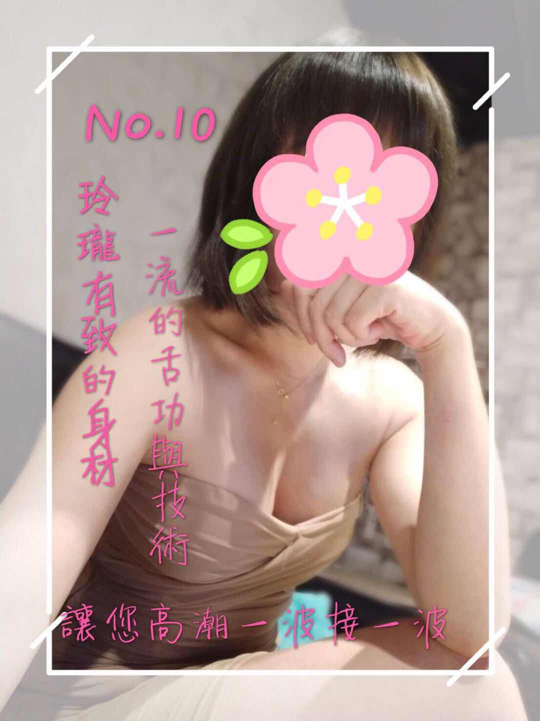 75FA4FF1-683C-4469-913A-7F95AF9C6039.jpeg