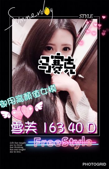 050123a9l38zemek489mm8.jpeg