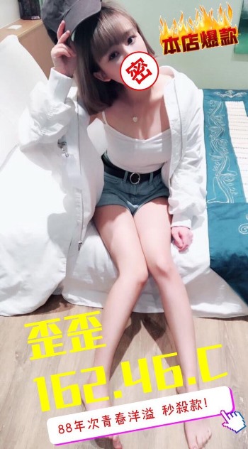 S__6709283.jpg