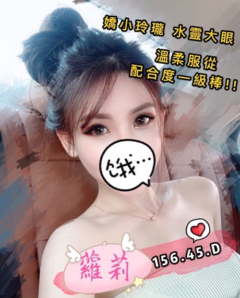 S__6709288.jpg