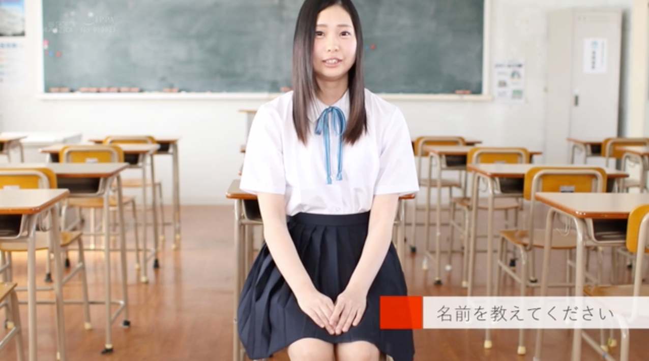 スクリーンショット-2019-06-04-19.22.51.png
