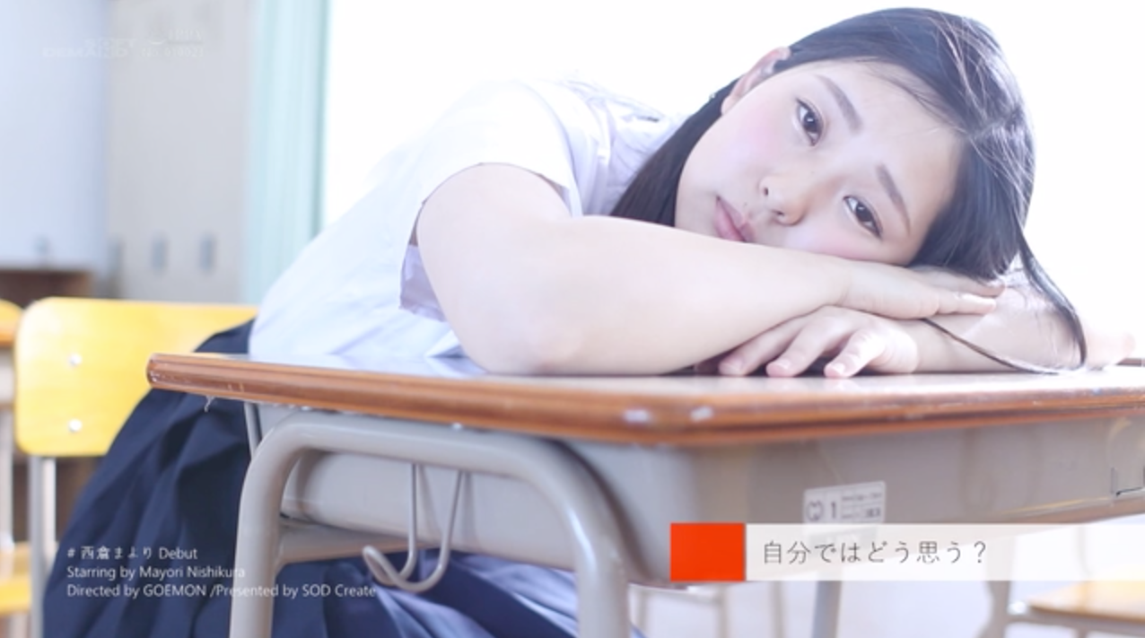 スクリーンショット-2019-06-04-19.23.10.png
