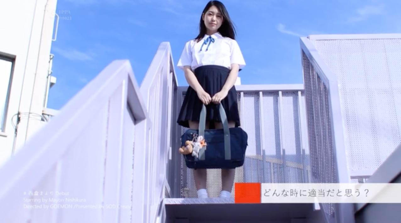 スクリーンショット-2019-06-04-19.23.17.png