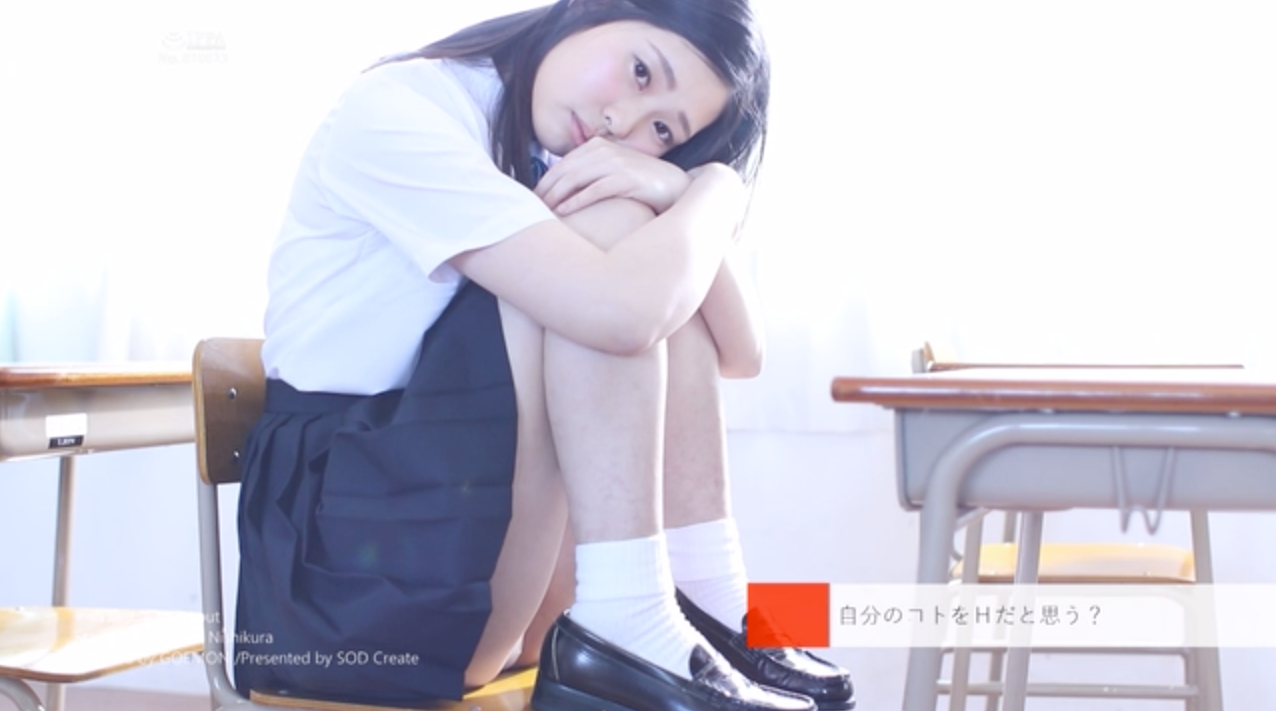 スクリーンショット-2019-06-04-19.23.37.png