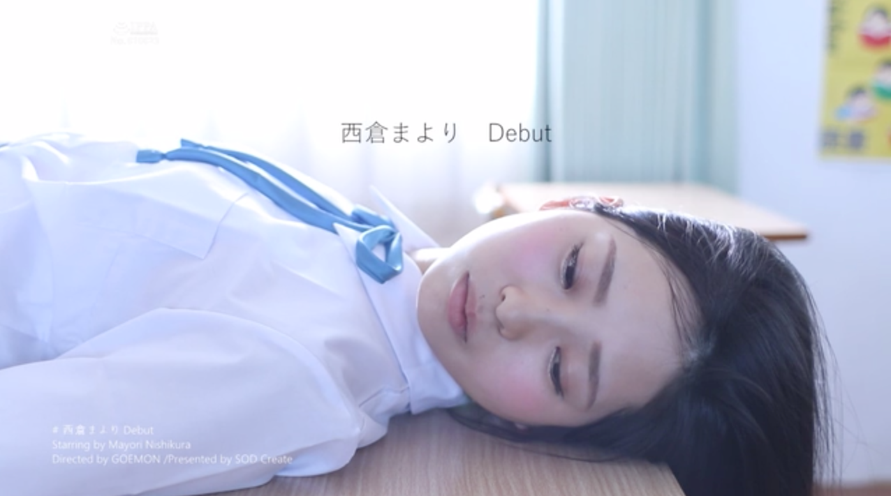スクリーンショット-2019-06-04-19.24.10.png