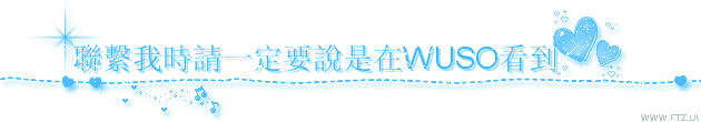 www.ftz.la.gif