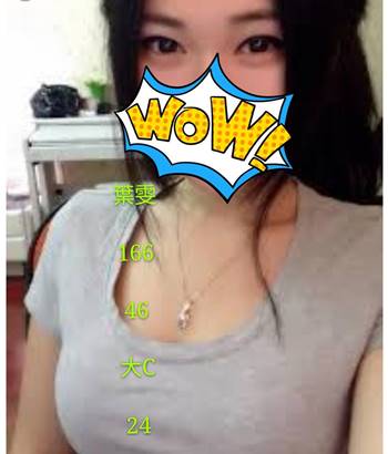 2625625.jpg