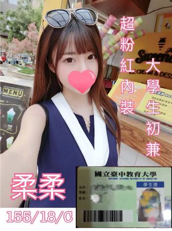 timeline_20190625_231336.jpg