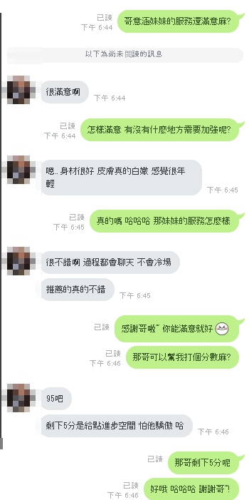 1550659661860.jpg