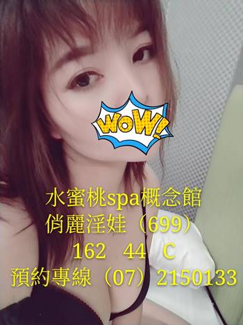 37985928.jpg