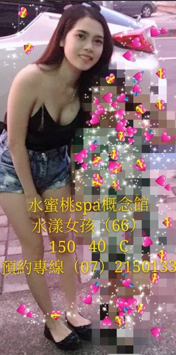 37985930.jpg