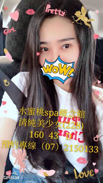 1424895.jpg