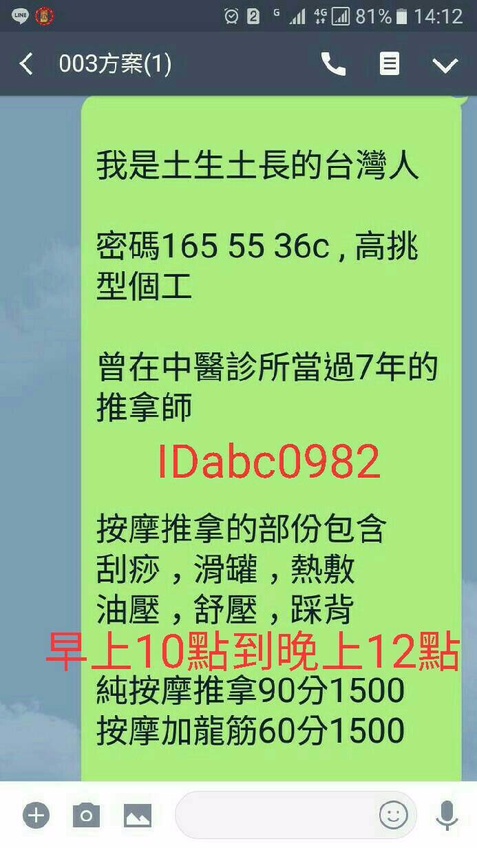 1562134470837.jpg