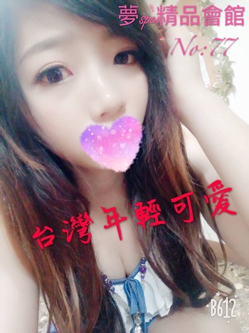 S__9543735.jpg