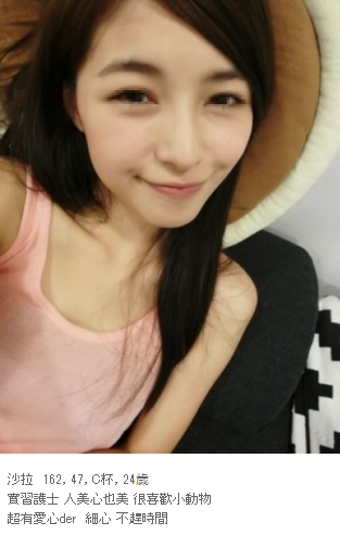 朵拉12.png
