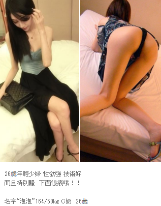 朵拉12.png