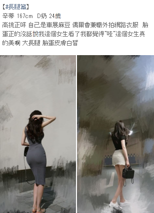 2 (2).png