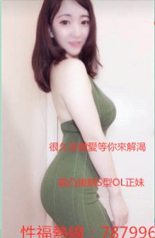 messageImage_1563610057110.jpg