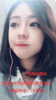 messageImage_1563610081924.jpg