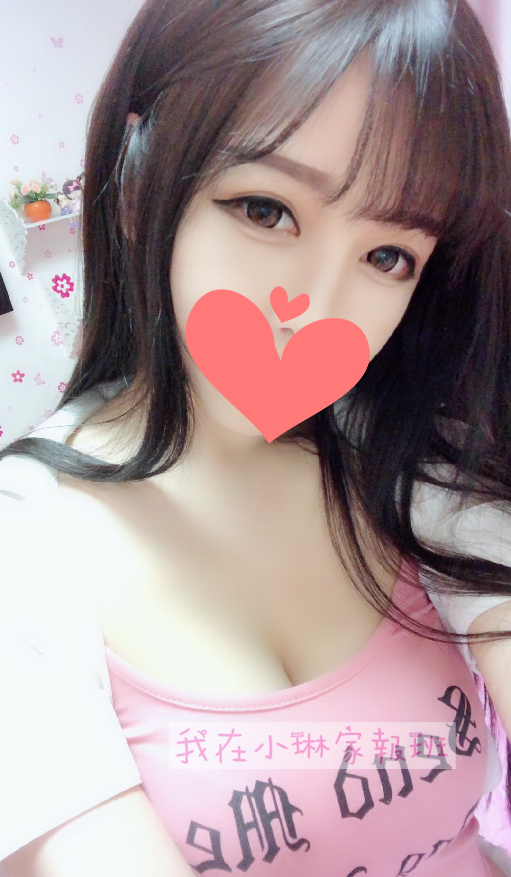 0067tdLwly1frdrc64j81j30u01hcb29.jpg