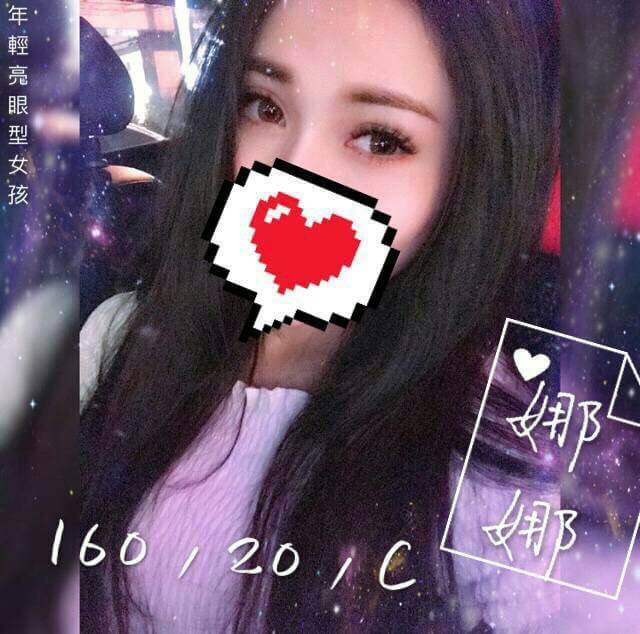 娜娜674028.jpg