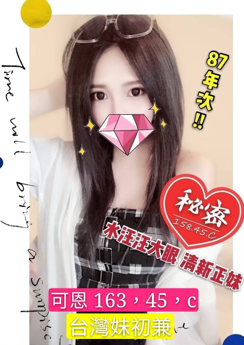 可恩4.jpg