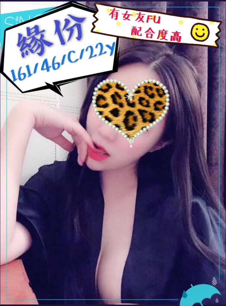 緣分+3.5.jpg