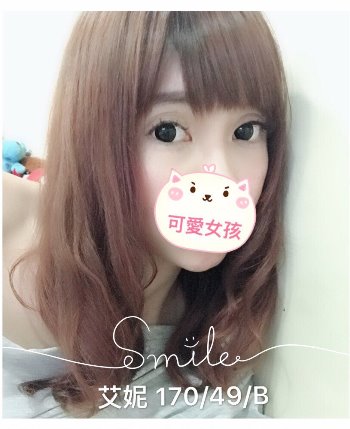 050838kn33jf991v1zj3d7.jpg