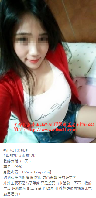 QQ拼音截图20190806012527.png