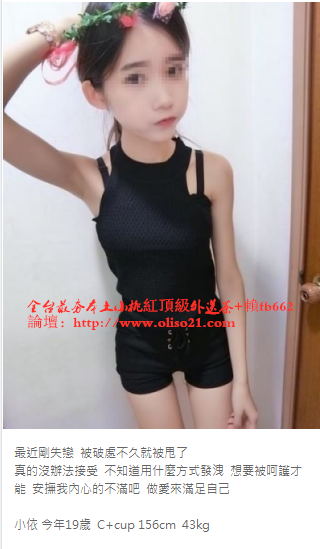 QQ拼音截图20190806012635.png