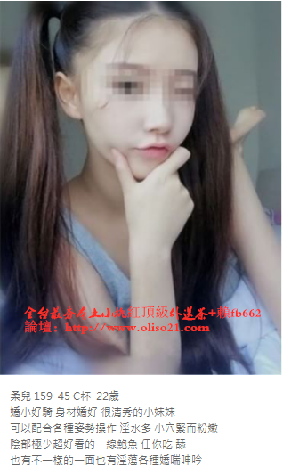 QQ拼音截图20190806012650.png
