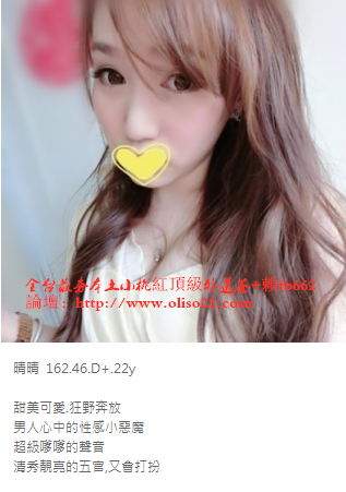 QQ拼音截图20190806012705.png
