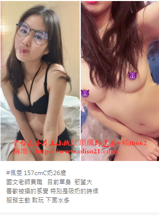 QQ拼音截图20190806012727.png
