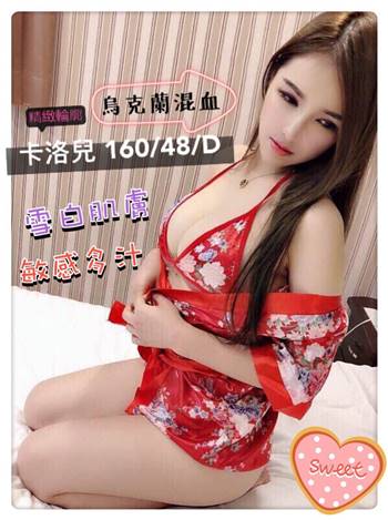 b92cbe72d5944cae177b9e224516b76c52e2253.jpg
