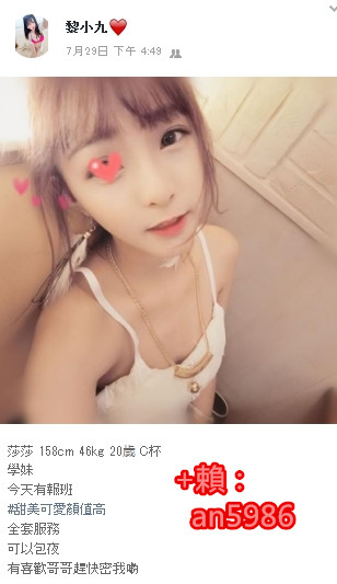 1565280920733 - 複製.jpg